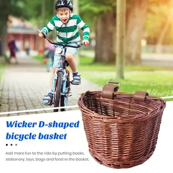 Велосипедна кошница ръчно изработени от ратан, обемът на велосипедни кошници, здрава носеща предната дръжка, Аксесоари за велосипед, предната дръжка