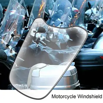 Ветрозащитный екран премиум-клас, ясна видимост, лесно предното стъкло мотоциклет, директен заместител