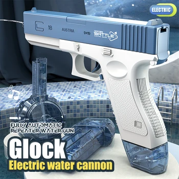 Електрически воден пистолет Високо налягане, силна зареждане с енергия Вода, Автоматични изблици на вода, детски плажни играчки, Коледни подаръци