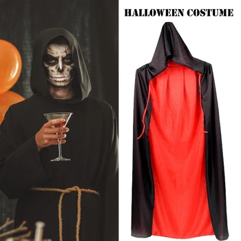 Кралят костюм за Хелоуин с Дълъг качулка, Средновековната наметало, Вещица, Мрачен Reaper, Средновековна рокля за парти за деца и възрастни