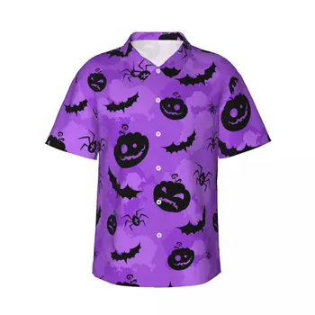 Мъжка риза с тиква, прилепи мишки и паяци, лилава риза с къс ръкав, Лятна риза, с мъжка риза с отложным яка и копчета, мъжки дрехи
