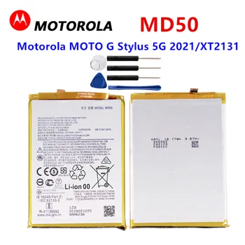 Оригинална батерия Motorola MD50 за Motorola MOTO G Stylus 5G 2021/XT2131/G Stylus 2022 + Безплатни продукти