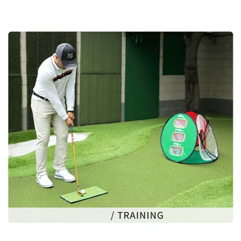 Тренировъчен подложка за голф PGM, Откриване на траекторията на удара, Анализ вата, устойчива на плъзгане Гумена Долна тренировъчно