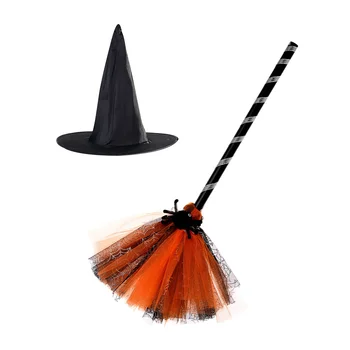 1 Комплект Изисканата Шапка на Вещица за Хелоуин, Определени за Метли, Уникална Маскарадная шапка на Магьосник