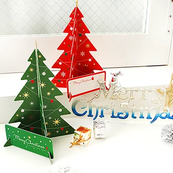 3d Коледна елха, картички, подаръци със собствените си ръце, Коледна картичка за Нова Година, Годишнина подаръци, пощенска картичка