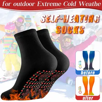 4 бр. Масажни чорапи за краката, Самонагревающийся Магнитни стелки за жени, мъже, Самонагревающиеся зимни Чорапи, Топло турмалиновая магнитна терапия, Унисекс