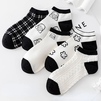 5 Двойки Женските чорапи от полиестер и памук в разговорния стил, красиво момиче с ниска тапицерия, черно-бели на цвят, Модерен и удобен