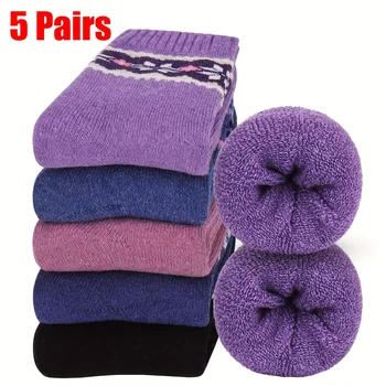 5 Двойки пури в ограничени бройки удобни и топли чорапи със средна дължина, с коледен дизайн във формата на снежинки, зимни чорапи като коледни подаръци