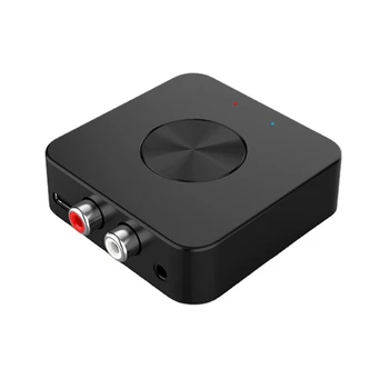 Bluetooth-съвместим приемник-предавател 5.0, Безжичен музикален адаптер с N2UB