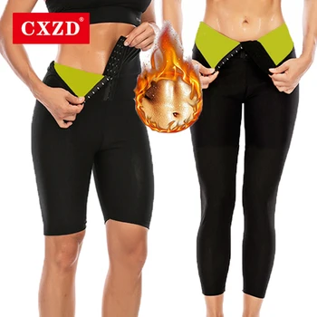 CXZD Нови спортни панталони за сауна, дебнещ Неопренови трехбортные панталони с висока талия за отслабване, Гамаши за фитнес с контрол на корема, тренировка