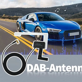 DAB/DAB + Цифров Скоростна Радиовещательный Приемник, FM-Тунер За Европейския FM-радио с Линеен Изход, FM-Изход за Автомобили DVD Антена Цифрово Аудио