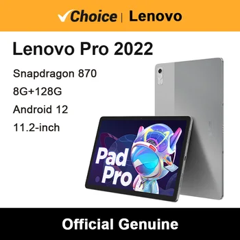 Lenovo Tab P11 Pro 2022 Snapdragon 870 8 + 128 G 8200 mah Голяма Батерия 11,2 