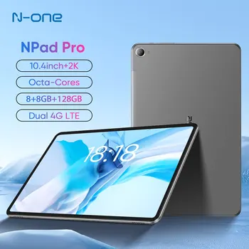 N-ONE Npad Pro Android Pad (8 + 8) GB 128 GB 10,36 