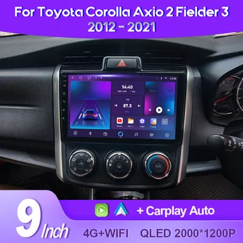 QSZN За Toyota Corolla Axio 2 Fielder 3 E160 2012-2021 2K QLED Android 13 Авто Радио Мултимедиен Плейър GPS CarPlay 4G