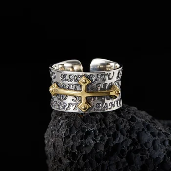 Rt сребрист цвят, нишевый дизайн, чифт халки, двойка мъже и жени, модерен универсален пръстен с писмото на опашка, Ретро дамски бижута