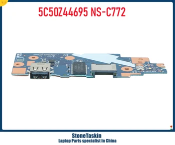 StoneTaskin Истински Съвместим За Lenovo ThinkPad E15 Gen 2 USB LAN Ethernet Порт Такса вход-изход 5C50Z44695 GE520 NS-C772 Тестван