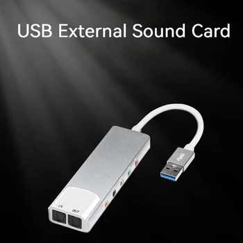 USB звукова карта от алуминиева сплав, външна аудиоконвертер AC-3, DTS, адаптер за слушалки, звукова карта 7.1 5.1 канала за вашия десктоп на лаптопа