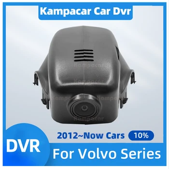 VLV01-G HD 1080P Wifi Автомобилен Видеорекордер един dashcam Камера За Volvo V70, V60 D6 За Volvo XC60, XC70 D5 R design За Volvo S60 S60L S80 S80L
