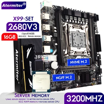 Дънна платка Atermiter X99 D4 в комплект с процесор Xeon E5 2680 V3 LGA2011-3 2680V3 2680V3 16 GB, 3200 Mhz DDR4 REG ECC оперативна памет NVME M. 2