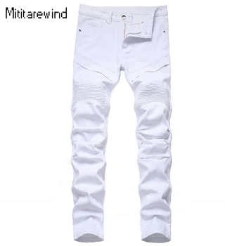 Европейските и американските мъжки дънки Бели Мотоциклетни панталони Памук прави дънки с висока талия, выстиранные Младежки модни основни дънки