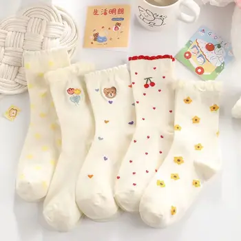 Жена набор от Чорапи С Анимационни принтом, Чорапи с Медвежонком, Малко Жълто цвете, Кавайные чорапи от чист памук, Дантелени чорапи, Ежедневни и разнообразни