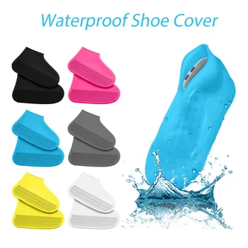 Защитни капаци за обувки, чанта за дъждовно Унисекс обувки, чанта за непромокаемых дни, 1 чифт, Множество силиконови обувки за улицата, калъф за дъжд