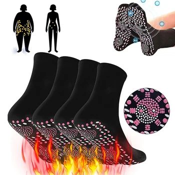 Зимни топли самонагревающиеся масажни чорапи, терапевтични нескользящие магнитни термоноски, удобни, правят умора, за къмпинг, туризъм, каране на ски