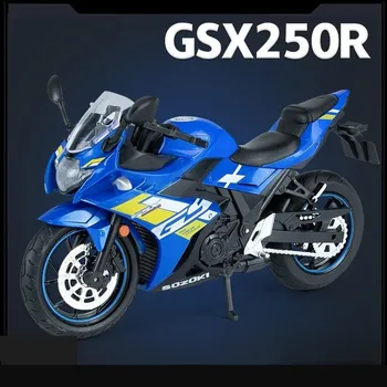 Играчка мотоциклет 1/12 GSX250R, Модел спортна серия за състезания по оф-роуд мотоциклети, Колекция от звукови и светлинни дисплеи, Подадени под налягане, Подарък За момчета