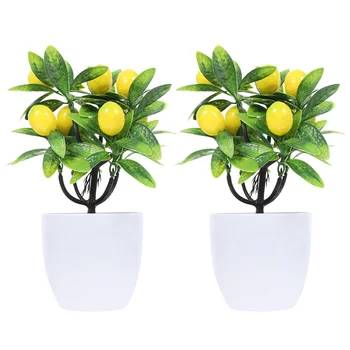 Изкуствени зелени растения, Изкуствени Лимоново дърво, Малък декор за вашата Кухня, мини-букет от сухи цветя