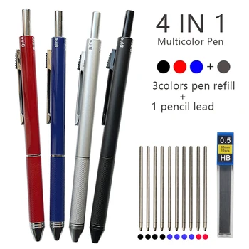 Метална Многоцветен химикалка Химикалка химикалка с датчик на гравитацията, 4 В 1, Химикалка дръжка, 3 Цвята и 1 Механичен молив, Офис-Канцеларски материали, Ученически принадлежности Gfit
