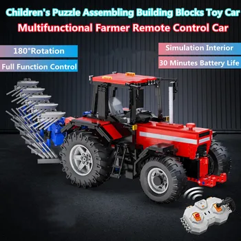 Многофункционален фермерска кола на радиоуправлении с ротация на 180 °, детски пъзел 1369 бр., строителни блокове на 