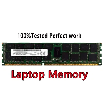 Модул лаптоп памет DDR4 M471A1K43EB1-CTD sodimm памет 8GB 1RX8 PC4-2666V RECC 2666 Mbit/с 1,2 На