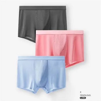 Мъжко бельо Плоски Копринени Панталони са Сухи и удобни Мъжки слипове Дишащи бикини тънки Секси мъжки къси Панталони