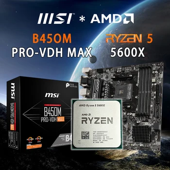Новият процесор на AMD Ryzen 5 5600X R5 5600X + дънна Платка MSI B450M PRO-VDH MAX M-ATX AMD B450 DDR4 AM4 Audio Boost Turbo M. 2 64G Тенис на