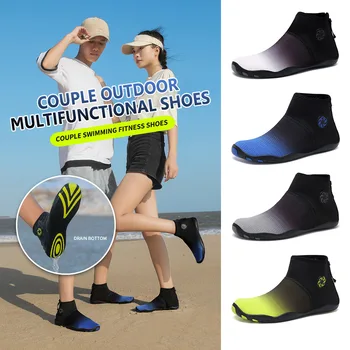 Плажната водна обувки, Дишаща каучукови обувки за сърф и плуване, бързо съхнещи ластични шнурове, удобни за гмуркане на открито