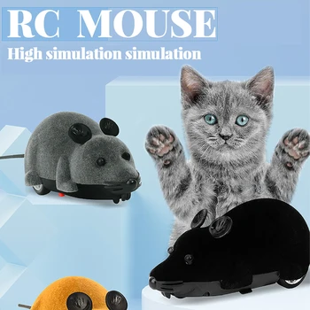 Радиоуправляемая мишката, за домашни любимци с дистанционно управление, Електрически Плъх, котка, Закачка, играчки за домашни животни, Интерактивен роман, Розыгрышные играчки за деца, Вицове, страшни играчки