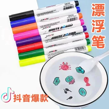 Стирающие маркери за бяла дъска, писалки, Комплект бои за водна Жилки за деца, момчета, Момичета, възрастни SDI99
