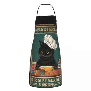 Черна котка, Омесва, защото убийството е грешно Подаръци за любителите на котки 1 Престилки-готвач Готвене, Печене, Покривка, Лигавник, Почистване на кухня, за жени и за мъже