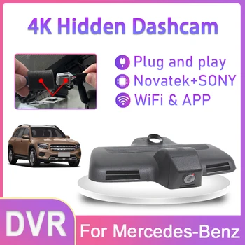 Чисто нов! Wifi Автомобилен Видеорекордер Dash Cam За Mercedes Benz GLC glc250d glc350d glc43 glc63 x253 c253 C Class C220d C43 C63 W205 C204 2015-2019
