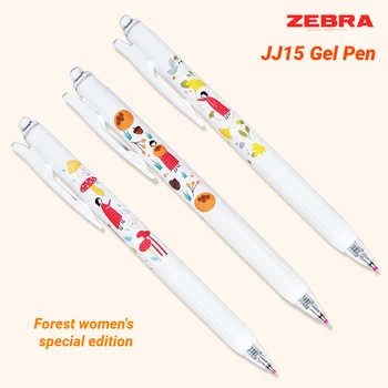 Японската Гел писалка Zebra Press JJ15 Forest Women ' s Special Edition, Черна Гел Чернильная Дръжка 0,5 мм, Гел Писалка, Сладки Канцеларски материали За учениците
